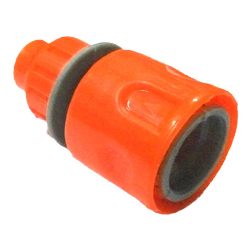 洗车器配件方桶水管接头快速接头橘色园林快接头5*8mm 塑料转换头
