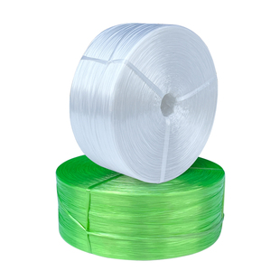 纸箱捆绑扎口带彩色打包绳厂家直供撕裂带塑料绳子捆扎绳扎口绳