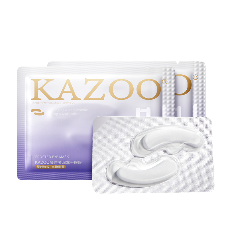 KAZOO淡化细纹眼膜回购榜第一名!