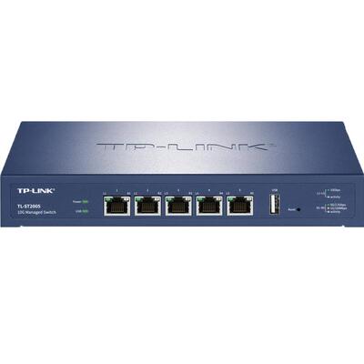 5口全万兆交换机云管理10G钢壳