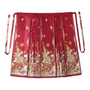 云游记半木尧马面裙原创明制汉服上衣女国风订婚敬酒婚服套装新款