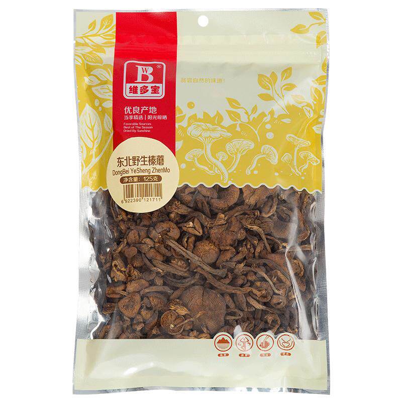 维多宝榛蘑 野生榛蘑 榛蘑菇 东北特产榛蘑 东北特产干货125g