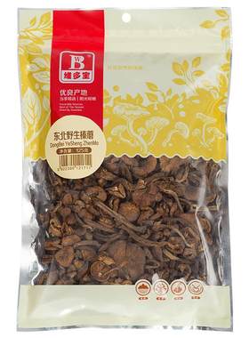维多宝榛蘑东北特产干货125g