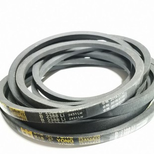 甬字麦高迪三角带b型B530LI/1778LI硬线电机皮带三力士橡胶转动带