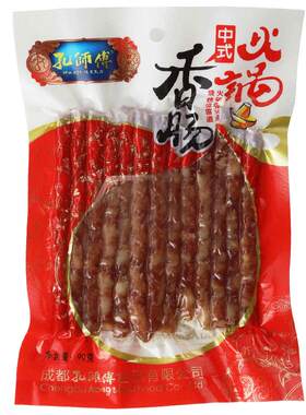 孔师傅小香肠火锅烧烤串串煲仔饭