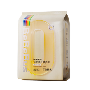 【U先4片】BeBeBus超裤拉拉学步裤L/XL码婴儿非纸尿裤4片试用装