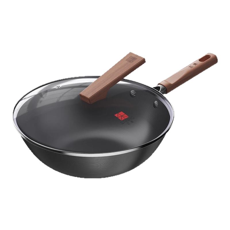 【官方正品】三禾无涂层铁锅