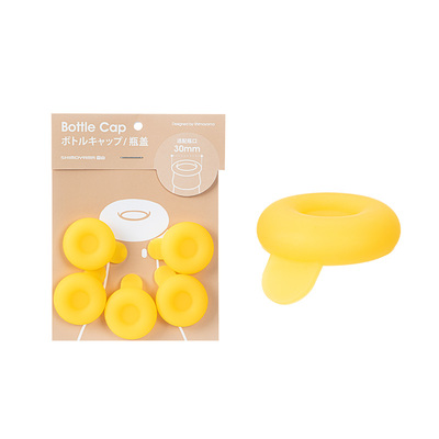 霜山食品级硅胶通用瓶盖