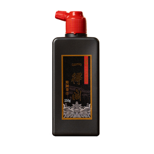 善琏湖笔 一得阁精制墨汁 书法专用墨水毛笔国画云头艳精制墨汁创作级作品级文房四宝笔墨纸砚高级油烟墨大瓶