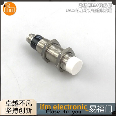 易福门传感器IFM电感式接近开关IG5841 IGK3012-BPKG/US-104