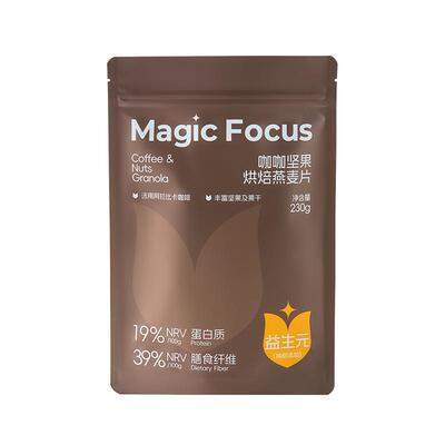 MagicFocus咖啡坚果烘焙燕麦片