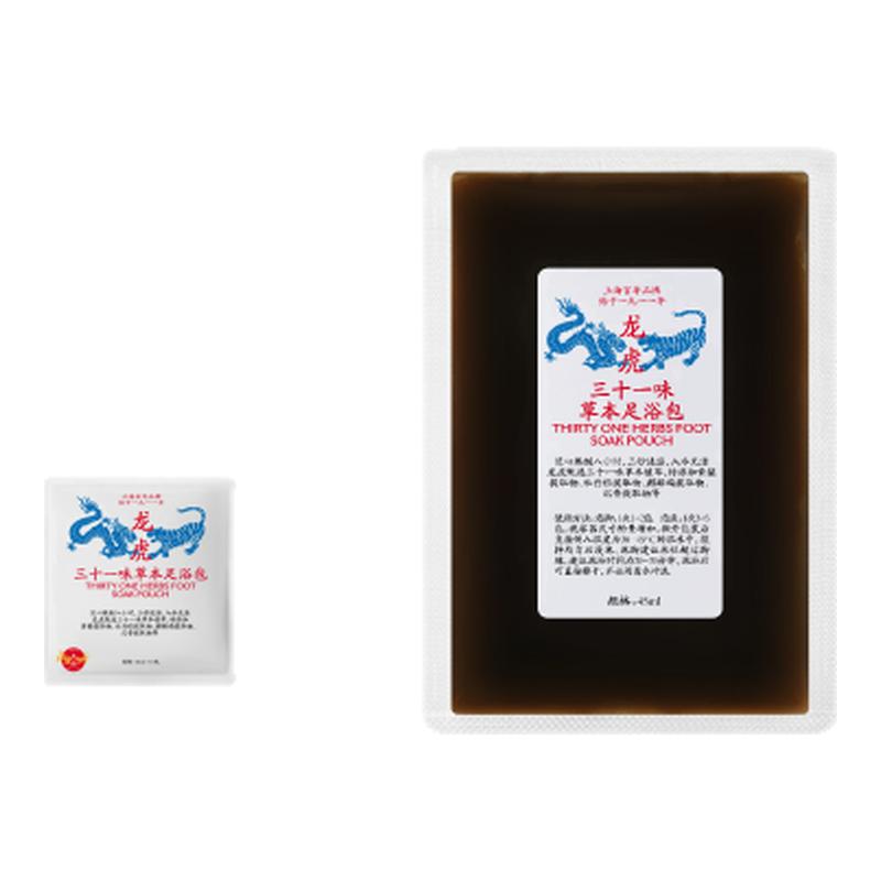 龙虎三十一味草本足浴包精选草本泡脚包官方旗舰正品艾叶植萃顺买