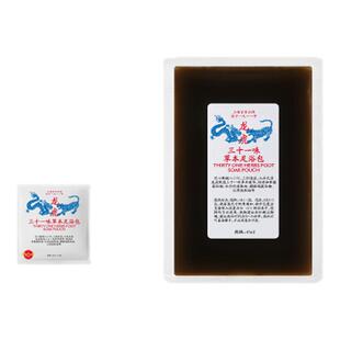 龙虎三十一味草本足浴包精选草本泡脚包官方旗舰正品艾叶植萃顺买