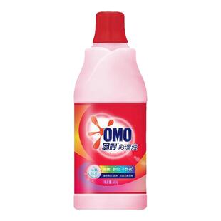 【热卖促销】奥妙彩漂液漂白水680g克瓶装白色彩色衣服通用去污渍