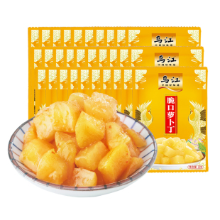 乌江脆口萝卜丁22g多规格下饭菜咸菜低盐小包装即食配粥开袋即食