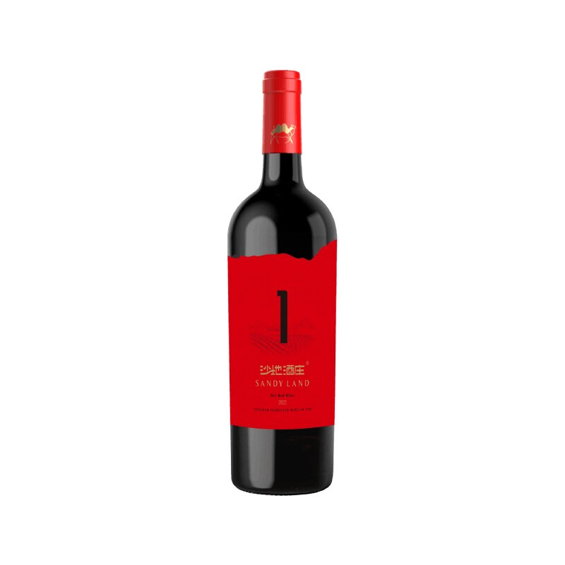 【U先试用】沙地酒庄红·赤霞珠干红葡萄酒新疆红酒自饮微醺750ml