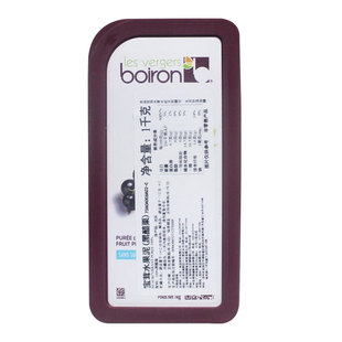 法国宝茸黑加仑黑醋栗果泥果酱1kg果溶 冰沙果茸装饰果蓉烘焙DIY