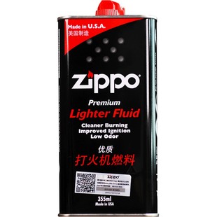 zippo打火机火石耗材棉芯芝宝专用原装正品定制官方旗舰店正版