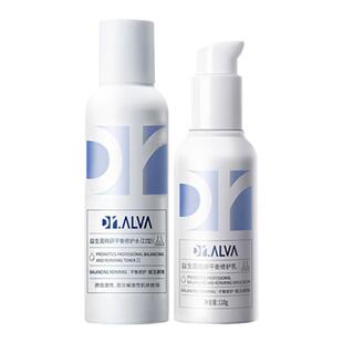 瑷尔博士水乳套装秋冬爱艾益生菌乳液补水混干油皮修护女官方正品