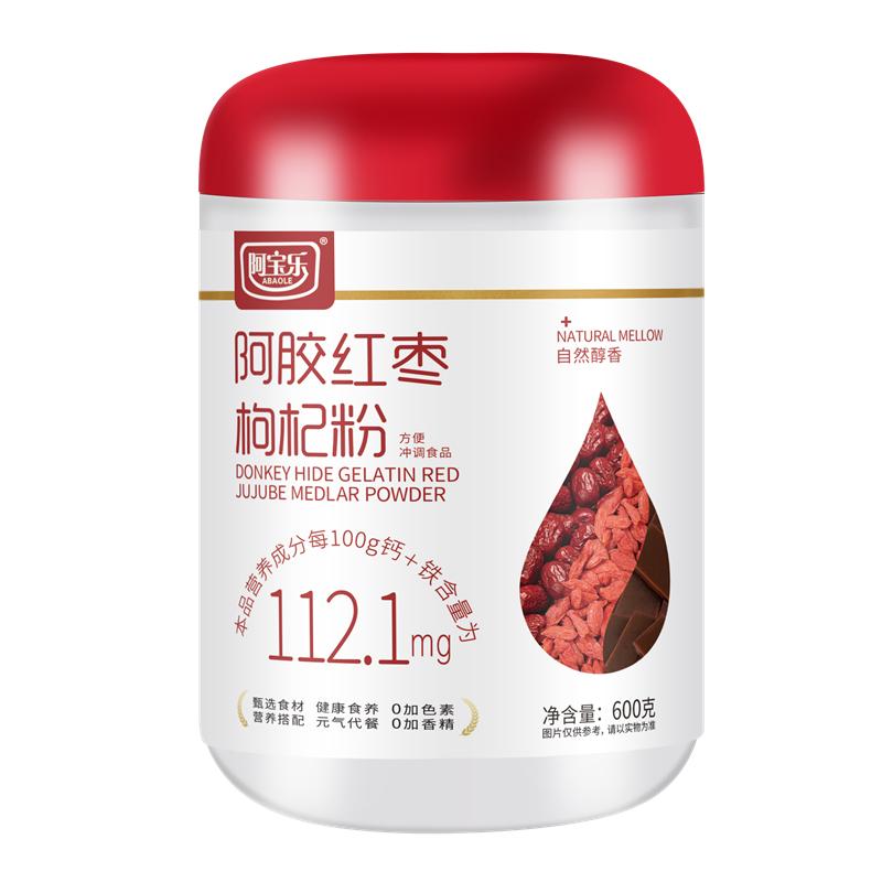 [商超同款]阿宝乐阿胶红枣枸杞粉