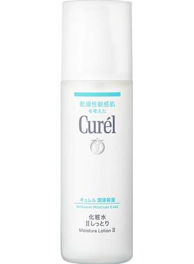 珂润Curel/化妆水女保湿爽肤水