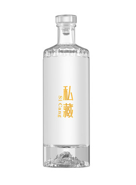 玻璃自酿分装加厚空酒瓶子高档