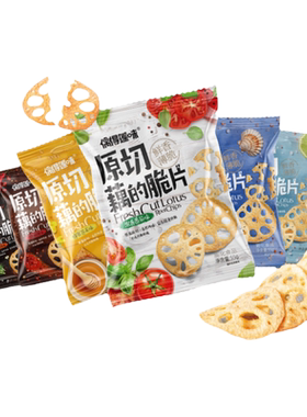 偶得莲味原切藕的脆片脆藕片莲藕脆片办公室零食追剧网红休闲小吃
