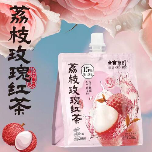 合吉菓町风味饮料青提栀子绿茶双柚山茶乌龙荔枝玫瑰红茶258ml