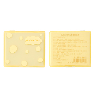 郭小妞黄油吸油纸女面部清爽控油带粉扑镜子便携脸部男去油光面纸