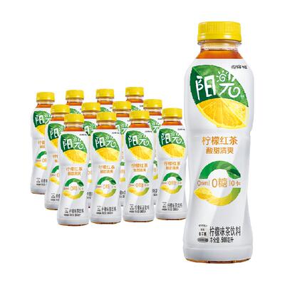 阳光无糖柠檬红茶500ml*12瓶