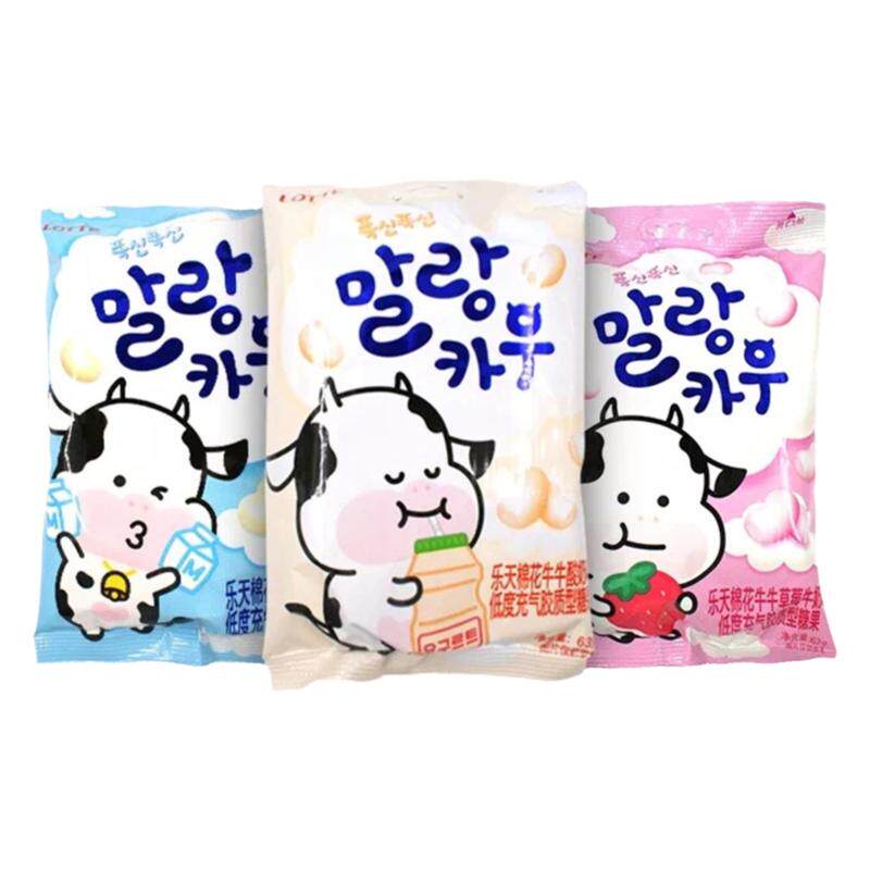 韩国牛奶草莓棉花糖可以烤着吃