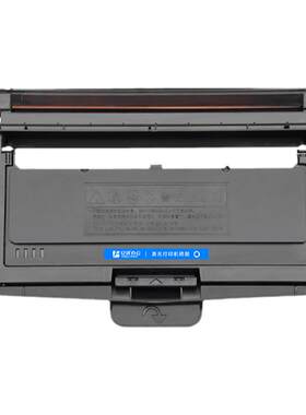 适用宜联TN332-5000A粉盒E-GM3001-AN E-GM3001-N碳粉盒E-GP3001-N信息安全激光打印机复印一体机DR332U硒鼓