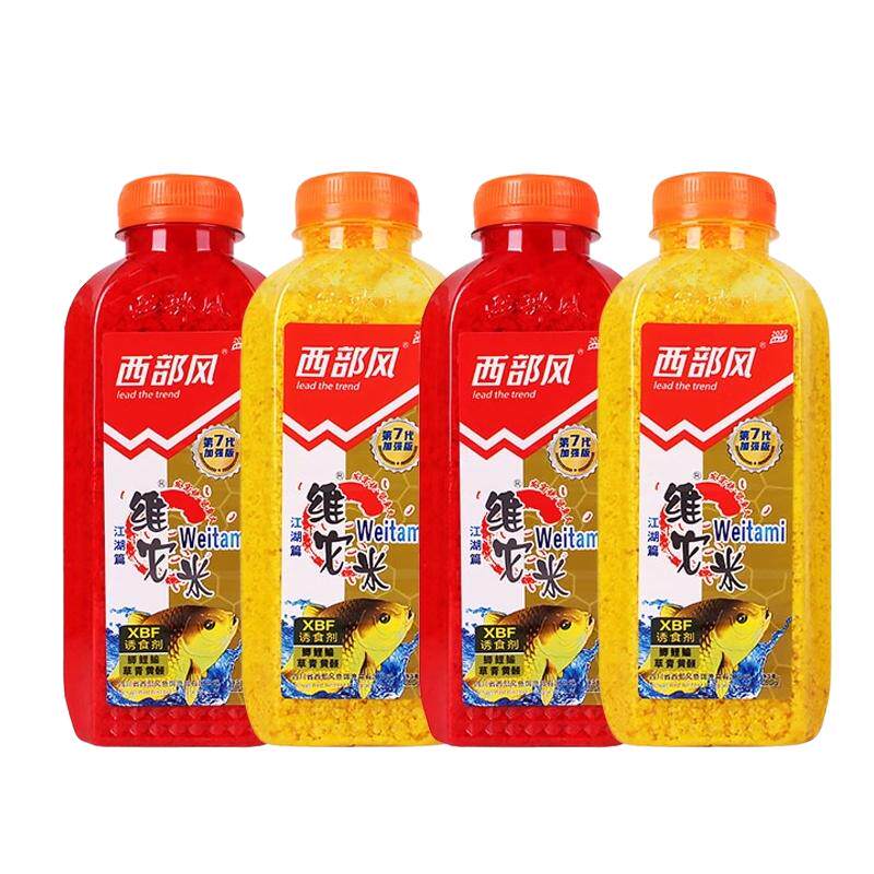 狂降!官方补贴!正品西部风饵料
