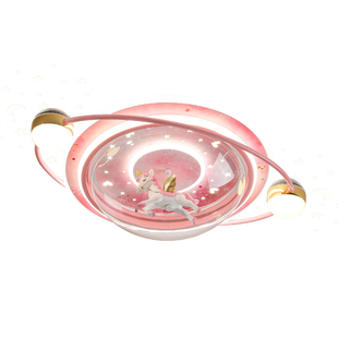 儿童房吸顶灯公主女孩护眼卧室灯全光谱创意独角兽飞马满天星空灯
