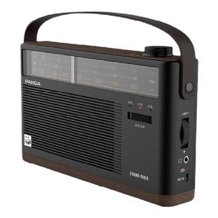 熊猫T-51复古便携式全波段收音机老人新款老式怀旧充电广播半导体