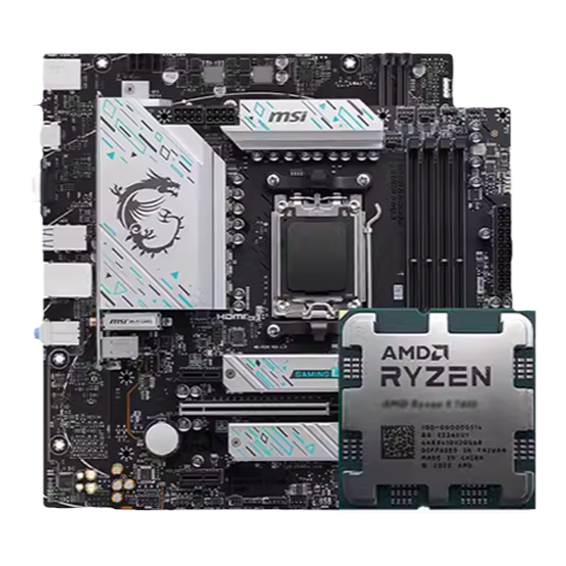 AMD7500F/7600X/9600X散片套装