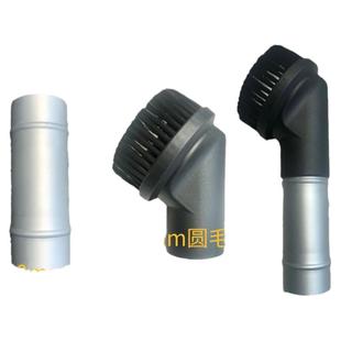吸尘器配件吸尘刷毛刷刷头金属管带圆毛刷50口径吸头配套套装通用