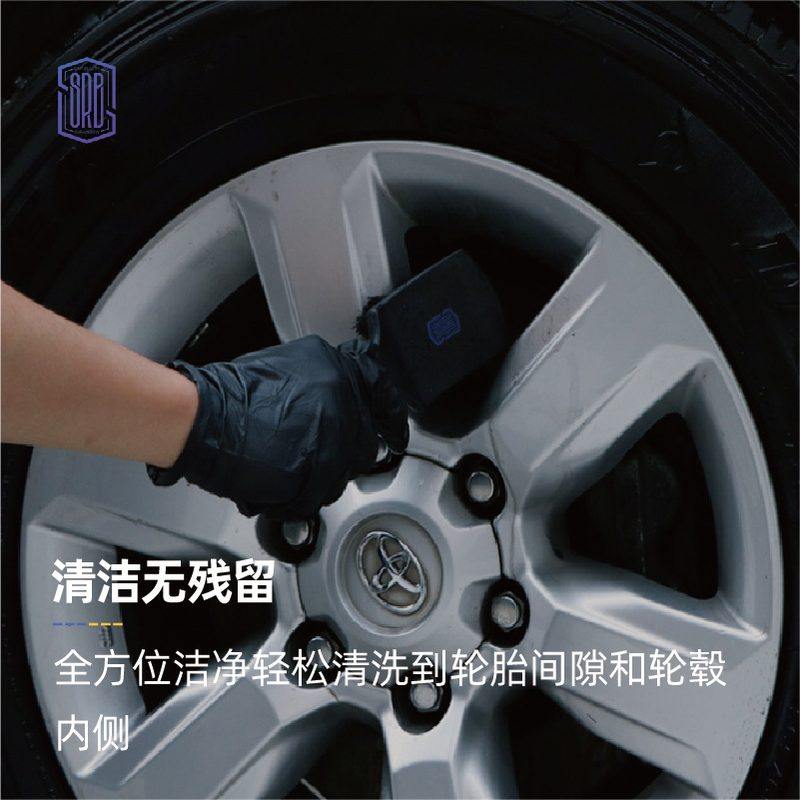 工具洗汽车用轮胎刷子清洁刷刷去污车轮轮毂弧形专用高强度材质