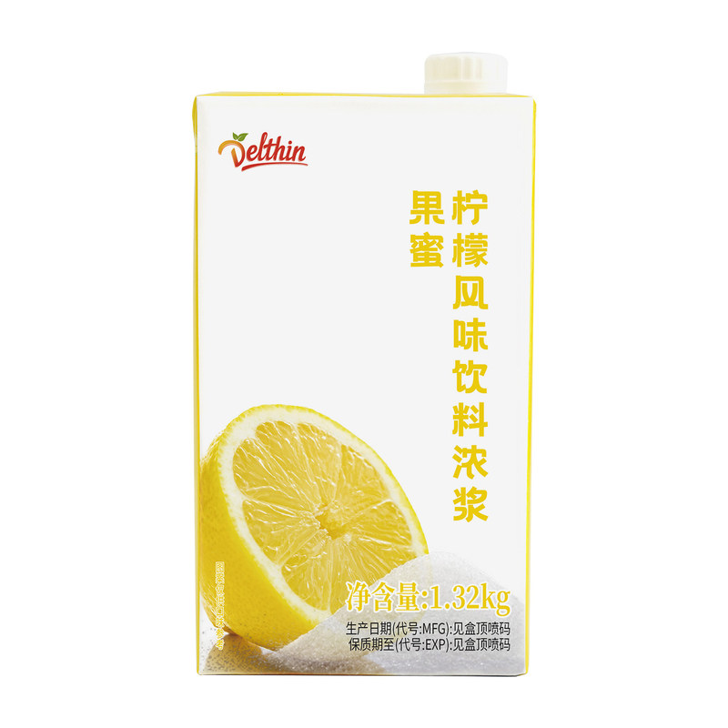 德馨果蜜柠檬风味饮料浓浆柠檬水专用 奶茶店商用浓缩糖浆原料