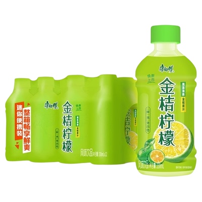 康师傅金桔柠檬果味饮料