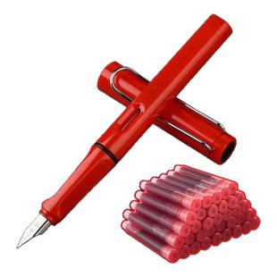 红笔老师专用钢笔批改作业教师红色墨囊红墨水小学生改错红色标记