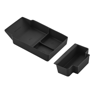 3W适用于蔚来乐道L60专用扶手箱储物盒中控收纳盒置物防滑硅胶垫