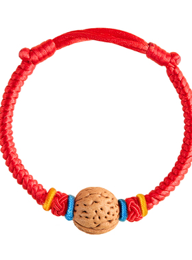 老桃核手绳婴儿压惊本命年红绳女