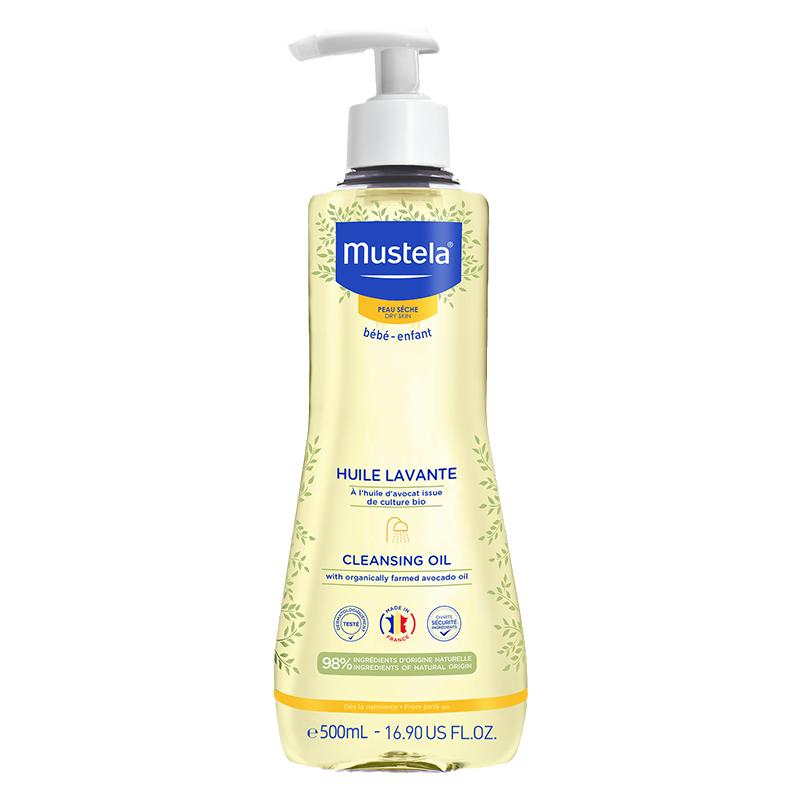 法国mustela滋润沐浴油500ml
