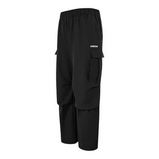 Adidas/阿迪达斯正品男士户外梭织保暖耐磨运动工装裤HZ9519