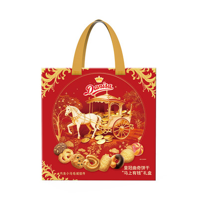 Danisa皇冠丹麦曲奇多款饼干礼盒装进口黄油曲奇零食年货送礼礼品