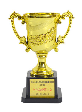 奖杯儿童五角星玩具舞蹈定制