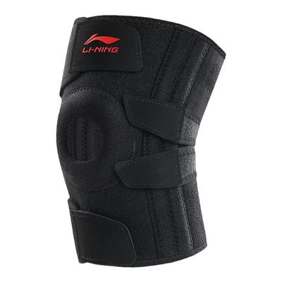 李宁运动护膝558专用开放式