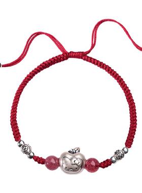 足银999纯银黄财神五帝钱手链锤纹盘缠万事顺利本命年男女手绳