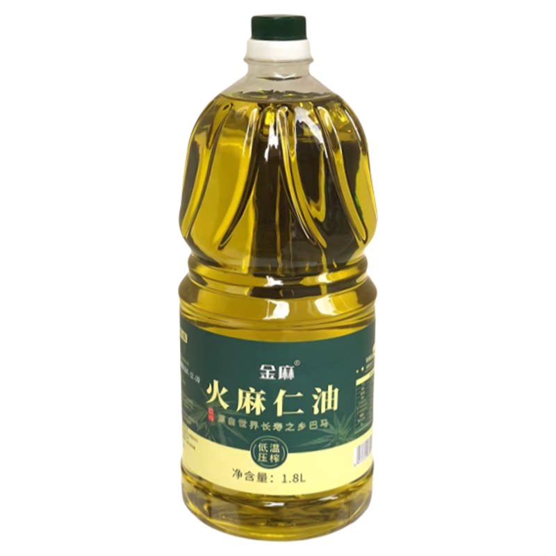 广西巴马火麻油常春藤公司生产火麻仁脱壳低温压榨纯火麻仁油健康